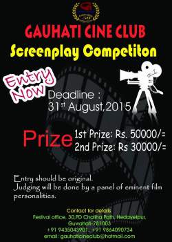 Screenplay Competition